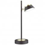 Настольная лампа Solid Light Table Lamp Loft Concept 43.374