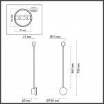 Настенный светильник Odeon light 4339/8WL GENT