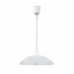 Подвесной светильник Spot Light Alabama 4343502A