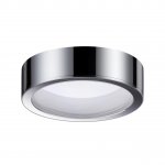 Потолочный светильник Odeon light 4343/7CL REUS