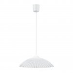 Подвесной светильник Spot Light Alabama 4344502