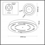 Основание для подвесов Odeon Light 4346/40 HIGHTECH