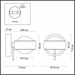 Настенный светильник Odeon Light 4347/14WL HIGHTECH
