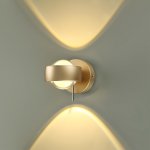 Настенный светильник Odeon Light 4347/14WL HIGHTECH