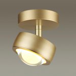 Потолочный светильник Odeon Light 4347/7CL HIGHTECH