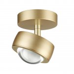 Потолочный светильник Odeon Light 4347/7CL HIGHTECH