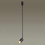 Потолочный светильник Odeon Light 4349/1C AD ASTRUM