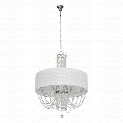 Люстра подвесная Mw light 435010508 Джанетта Люстра подвесная Mw light 435010508 Джанетта