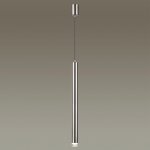 Подвесной светильник Odeon Light 4351/5L MAO