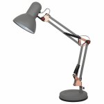 Настольная лампа Function Light Gray Loft Concept 43.520-3