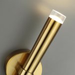 Настенный светильник Odeon light 4352/5WL FRIDA