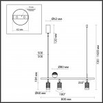 Подвесной светильник Odeon Light 4353/36L AD ASTRUM