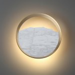 4359/9WL ECODESIGN ODL26 Настенный светильник  белый/мрамор/металл IP20 LED 9W 262Лм 3000K 220-240V VALLEY