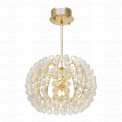 Люстра Chiaro 437010112 Кларис