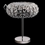 Настольная лампа Mw light 437031002 Кларис