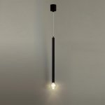 Светильник подвесной одиночный Odeon light 4373/3LA FIANO