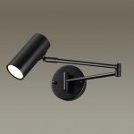 Настенный светильник Odeon light 4376/1W RAZIO