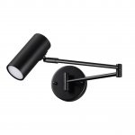 Настенный светильник Odeon light 4376/1W RAZIO