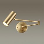 Настенный светильник Odeon light 4377/1W RAZIO