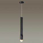 Подвесной светильник Odeon Light 4383/5L NILO