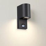 Настенный светильник Odeon light 4390/1W MOTTO