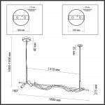 Подвесной светильник Odeon Light 4397/40L CORDA