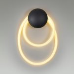 Настенный светильник Odeon Light 4398/20WL CORDA