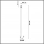 Крюк Odeon light 4399/40K CORDA