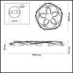Люстра потолочная Lumion 4400/10C MOLLY