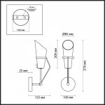 Светильник настенный бра Lumion 4404/1W MORGANA