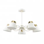 Люстра потолочная Lumion 4407/5C ERIN