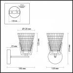 Светильник настенный бра Lumion 4409/1W JANNA