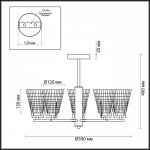Люстра потолочная Lumion 4409/5C JANNA