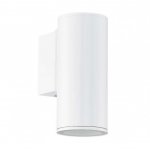 Бра Dergo round white Loft Concept 44.169
