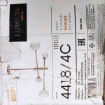 Люстра на штанге Lumion 4418/4C ESTELLE