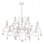 Светильник потолочный Mw light 442010408 Лада