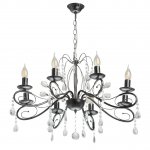 Светильник потолочный Mw light 442010708 Лада