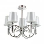 Люстра потолочная Lumion 4422/5C CHELSIE