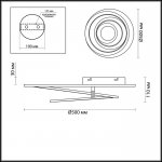 Люстра потолочная Lumion 4425/99CL LEVELS
