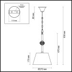 Подвесной светильник Lumion 4430/1 MATILDA