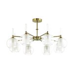 Люстра потолочная Lumion 4432/8C HAZEL