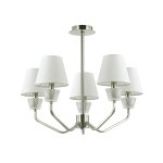 Люстра потолочная Lumion 4433/5C ABIGAIL