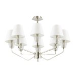 Люстра потолочная Lumion 4433/8C ABIGAIL