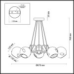 Люстра Lumion 4435/5 AMBER