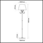 Торшер Lumion 4437/1F MILDRED