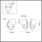 Светильник настенный бра Lumion 4437/2W MILDRED