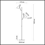 Торшер Lumion 4439/2F WATSON