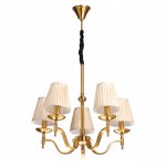 Люстра Mw light 444012205 Вирджиния