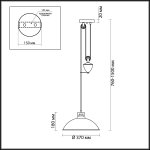 Подвесной светильник Lumion 4441/1 RUTH
