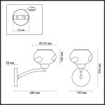 Светильник настенный бра Lumion 4443/1W GRETTA
